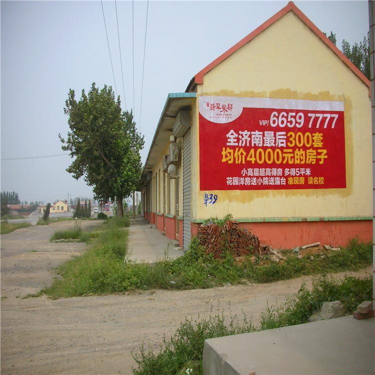 唐山墙体广告：城市记忆与视觉盛宴